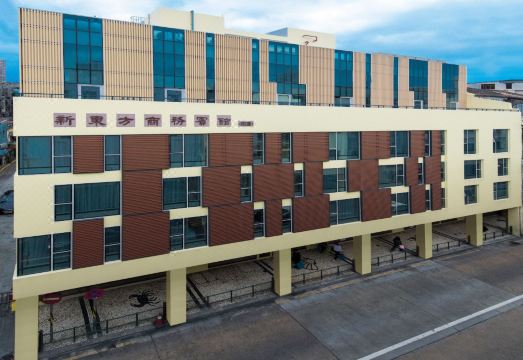 4. 산 퉁 퐁 커머..