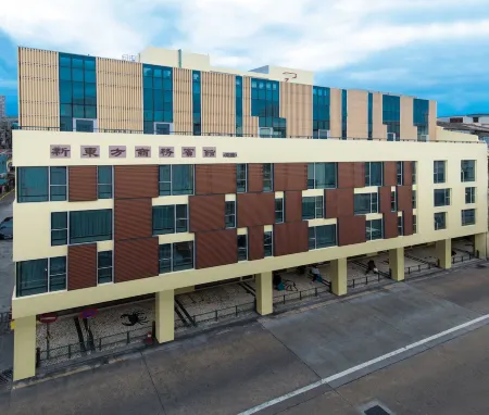 San Tung Fong Commercial Inn South Wing Отели рядом с достопримечательностью «Храм А-Ма»