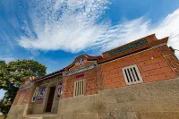 Kinmen Huquian 58 - Pet Friendly