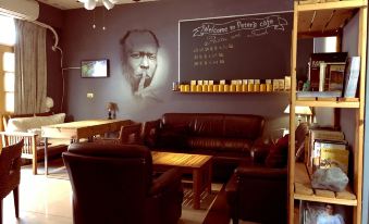 Peter's hostel