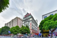 Jinpai Hotel (Baise Xiangyang)