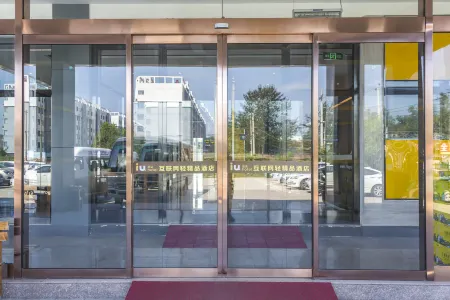 Orange Premium Hotel (Shijiazhuang Zhengding International Airport)