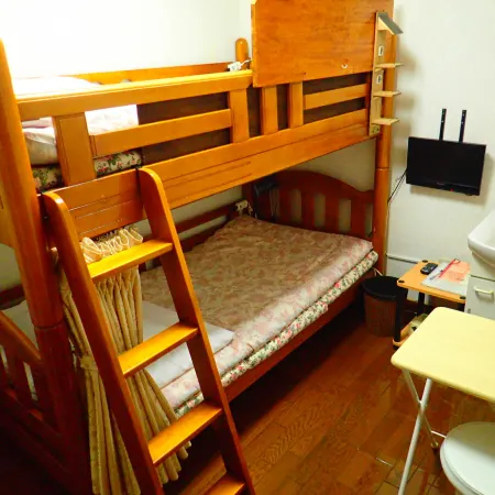 Yufuin Country Road Youth Hostel