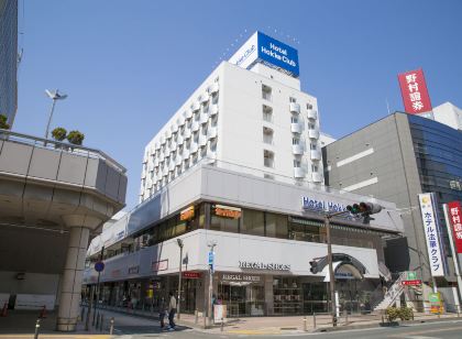 Hotel Hokke Club Shonan Fujisawa