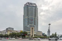 IU Hotel (Baoding Municipal Government Shidai)