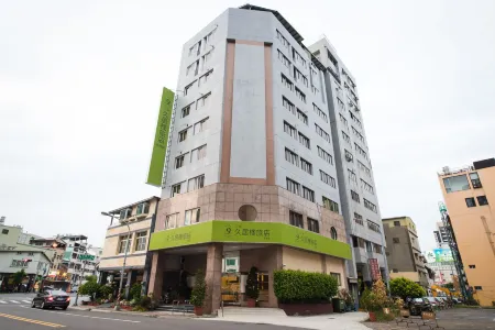 Kaohsiung The Rivero Hotel
