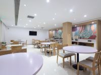 汉庭酒店(上海虹桥机场沪青平公路店) - 餐厅