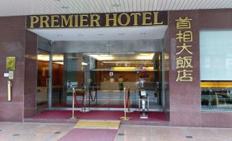 Premier Hotel