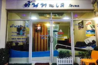 Tontalay Hotel