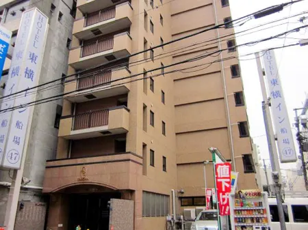 Toyoko Inn Osaka Semba No.1