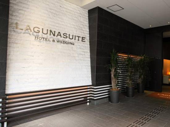 ラグナスイート名古屋 ホテル ウエディング 名古屋 宿泊予約 安い料金プラン 口コミ 部屋写真 Trip Com