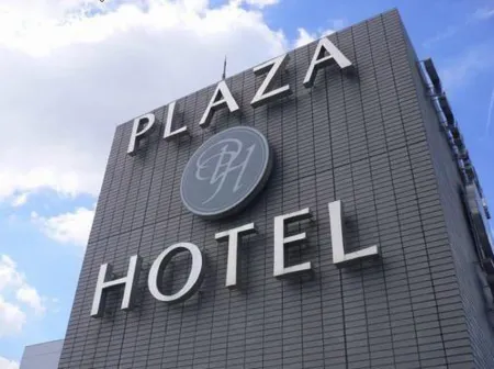 Plaza Hotel Tenjin