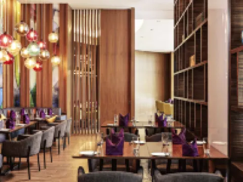 เมอร์เคียว กัวลาลัมเปอร์ ชอว์พาเหรด