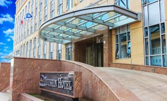 Best Western Premier Tuushin Hotel