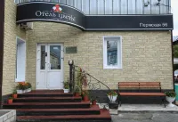 Hotel Tsvetyi