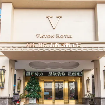 Viston Hotel