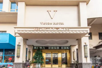 Viston Hotel Hotels in Huainan Railway Station/Wuyue Square