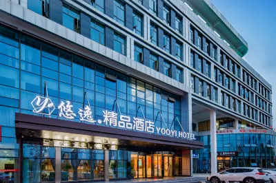 Yooyi Hotel Hotels near Yanhu Park