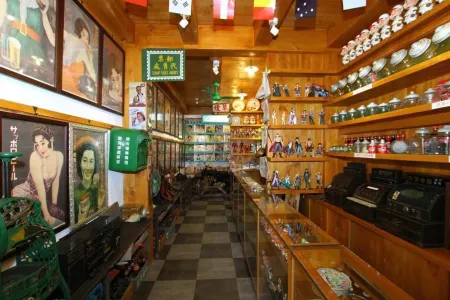 Changhua Lugang Taiwan Old Time Homestay Отели в г. Чжанхуа