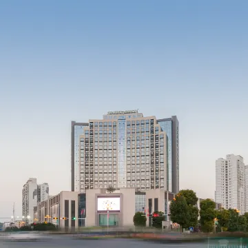 Howard Johnson Hot Spring Resort Anshun Hotéis próximos ao Aeroporto de Anshun Huangguoshu