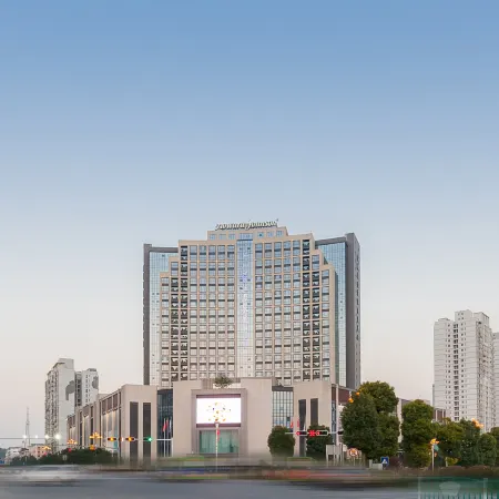 Howard Johnson Hot Spring Resort Anshun