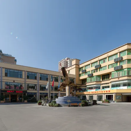 Gelinan Hotel (Anshun Huangguoshu Airport)