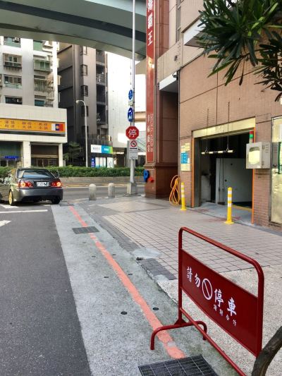 ホテル周辺 シティ スイーツ 台北 南東の写真