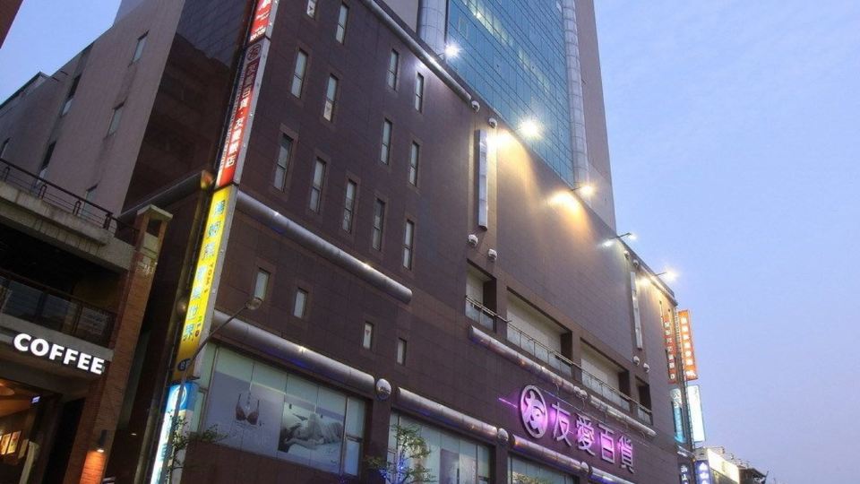 友愛大飯店