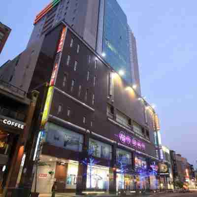 友愛大飯店 Hotel Exterior