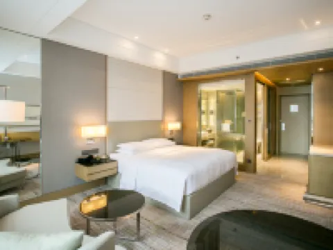 Courtyard by Marriott Xinchang Hotéis em Condado de Xinchang