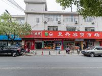 杭州钱都假日酒店 - 酒店附近