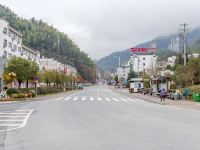 黄山四季颐和酒店 - 酒店附近