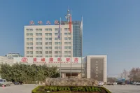 Rongfeng International Hotel Hotels in Xintai