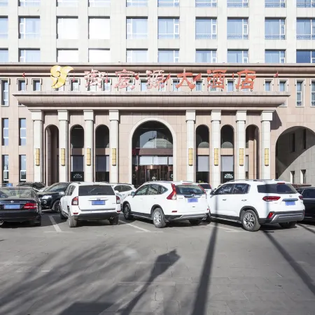 Yuchenyuan Hotel
