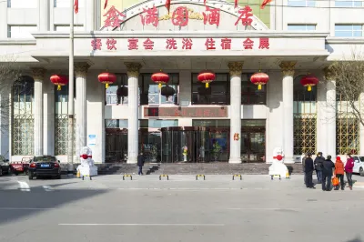 Xinmanyuan Hotel