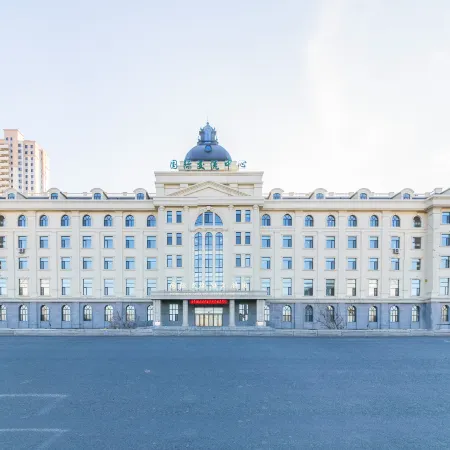 Dongda Fucheng Business Hotel Отели рядом с достопримечательностью «Gymnasium of Northeast Agricultural University»