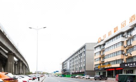 Kaili Boutique Hotel - Housity