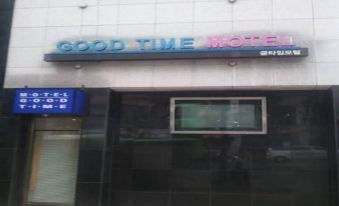 Good Time Hotel