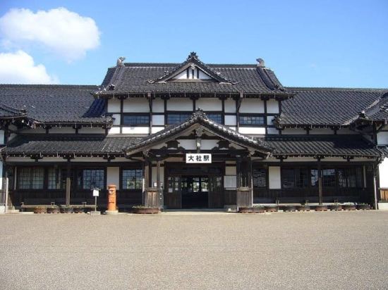出雲の俵屋周辺のホテル 21おすすめ旅館 宿 Trip Com 出雲の俵屋周辺のホテル 21おすすめ旅館 宿 Trip Com