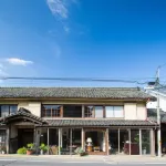 Guest House Kura Các khách sạn ở Obuse