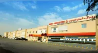شقق أطلس الفندقية Hotels near صحار داون تاون