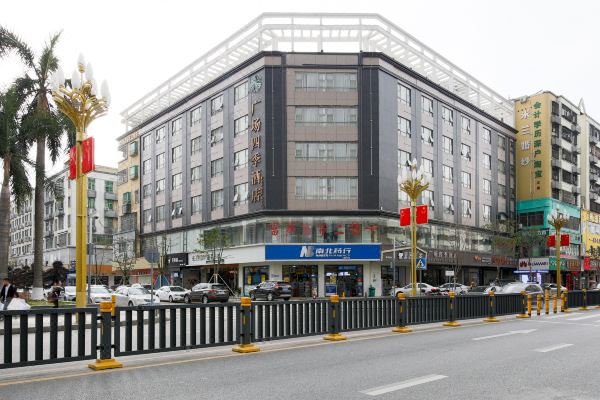广场四季酒店深圳公明广场地铁站店