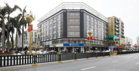Guangchang Siji Hotel (Shenzhen Gongming Square Metro Station)