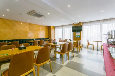 Yeste Hotel (Lingshan Xianggui Square)