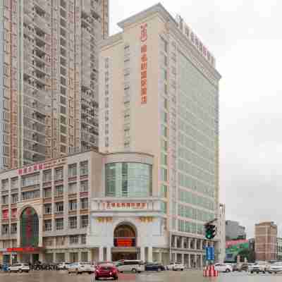 維也納國際酒店(欽州灣廣場農墾店) Hotel Exterior