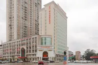 Vienna International Hotel (Qinzhouwan Square Nongken) Hotels in Qinzhou