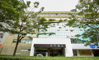 Ji Hotel (Xiamen Convention & Exhibition Center Lianqian East Road)