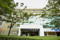 JI Hotel (Xiamen Convention Center Lianqian East Road) Hotel in zona Xiamen Niuzhuang Culture Creative Product Street