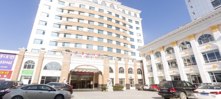 Junhao Hotel Hotels in Xiushui