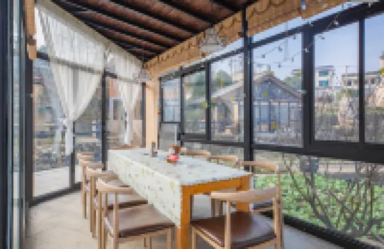 Ninghai Huayuanli Homestay